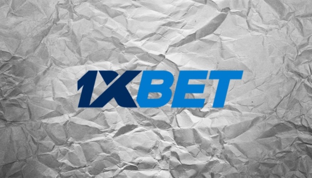 How to Install the 1xBet App A Step-by-Step Guide 1315220876