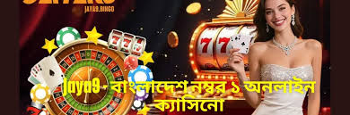 Jaya9 Red Tiger Slots How to Maximize Your Winning Potential Jaya9 Red Tiger Slots How to Maximize Your Winning Potential