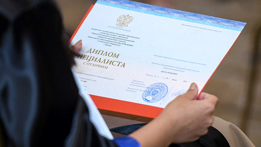 Как купить диплом ОмГУ им. Достоевского советы и рекомендации