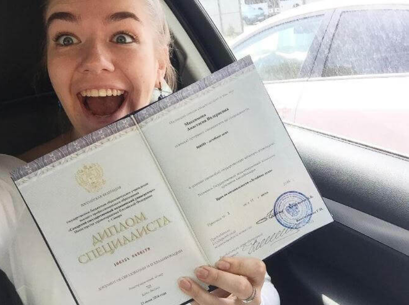 Как купить диплом ОмГУ им. Достоевского советы и рекомендации