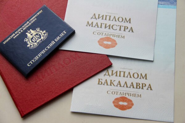 Купить диплом ИПВ института практического востоковедения -579167451